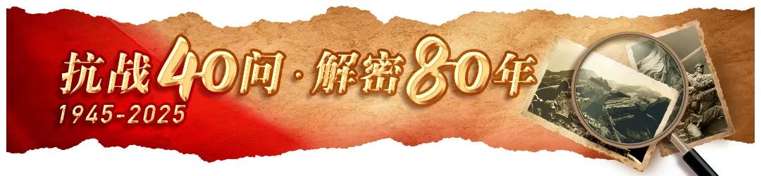 烽火武汉:一群文人如何用笔墨筑起抗战长城?