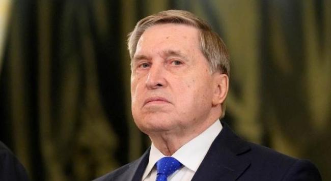 俄高官：已邀请特朗普访问俄罗斯