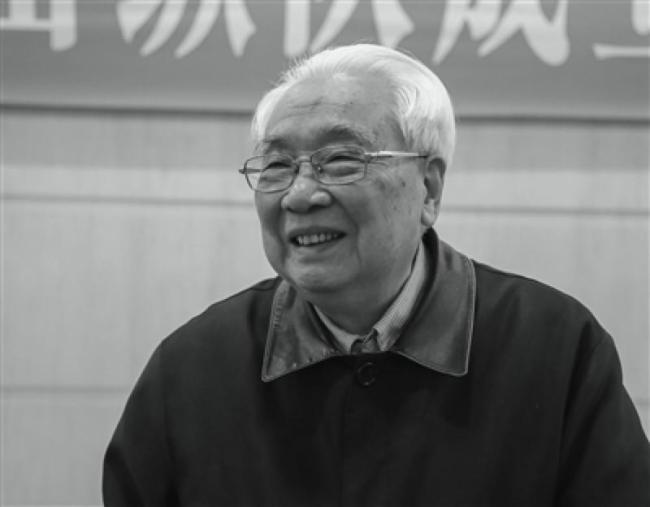 浙江省委原副书记陈法文逝世