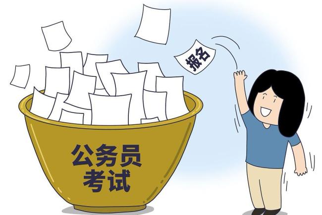 公务员招录年龄放宽意味什么