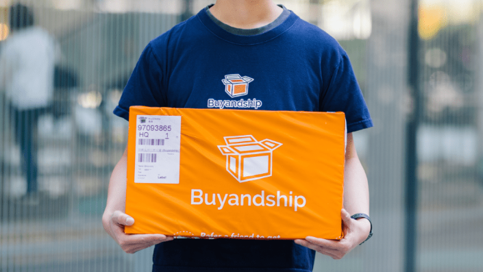 Buy Ship Buy Ship