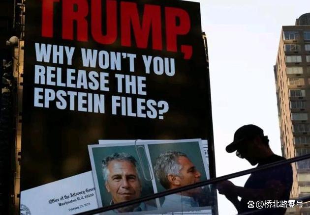 特朗普说早和爱泼斯坦划清界限