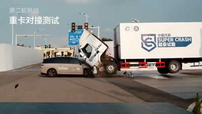 乘龙卡车回应对撞试验撞不过理想i8