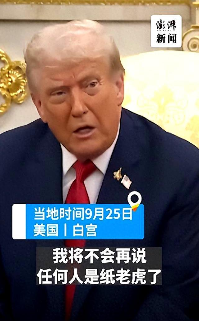 学者：俄戳破北约“纸老虎”面具