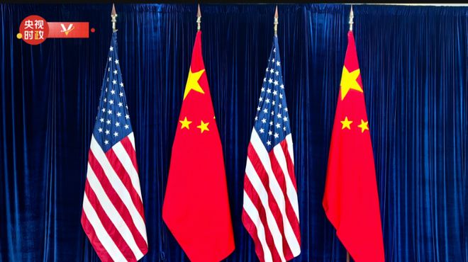 特朗普:相信我们将建立长期良好的关系