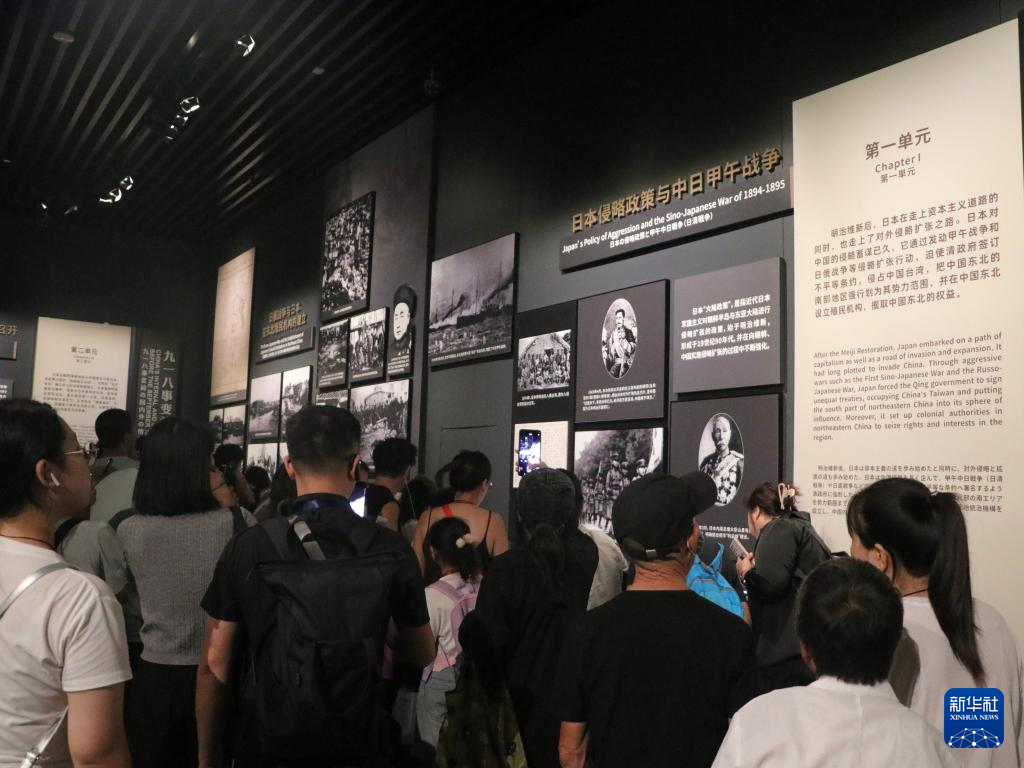 特写:“历史不能忘却更不容扭曲”——两岸媒体人同温抗战记忆