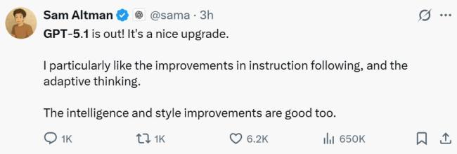GPT-5.1发布 OpenAI开始拼情商