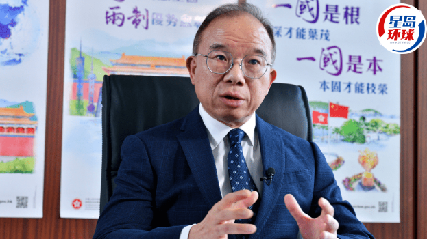 特区政府代表团先访北京，会由政制及内地事务局局长曾国卫带领。资料图片
