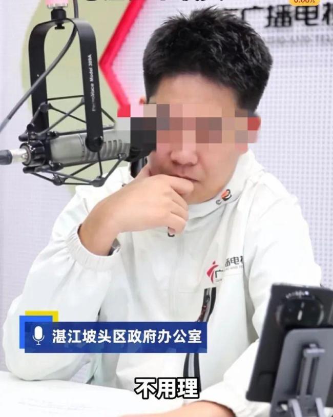 媒体:“不用理”的背后是不讲理