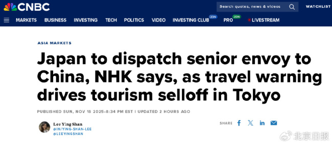 日本,断崖式下跌!