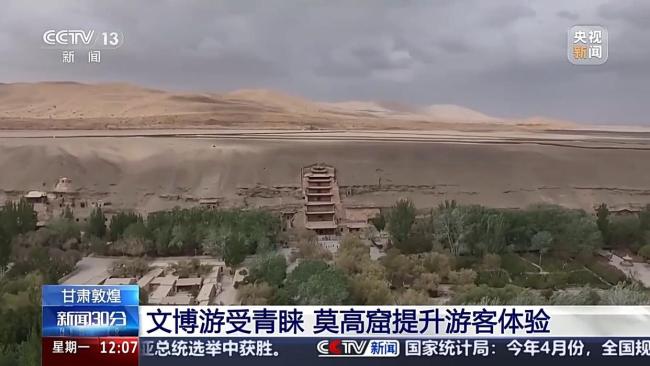 推荐几个说走就走的旅行“宝藏地” 