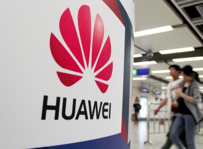 欧盟为何又对华为下手