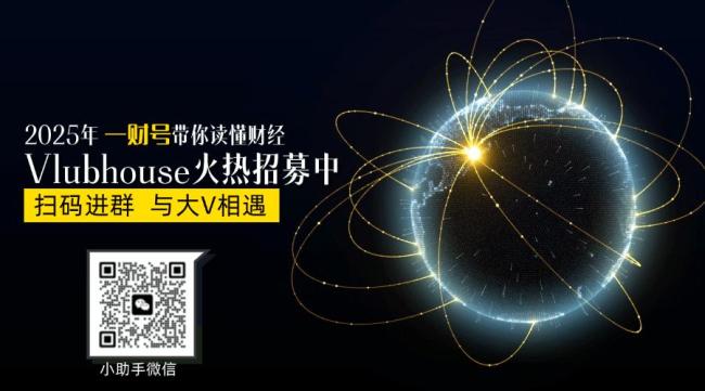 争议之下预制菜或许迎来风口
