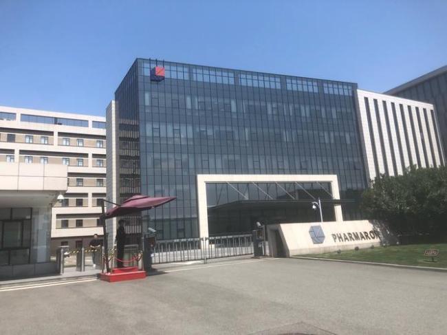 北京康龙化成有女员工互殴