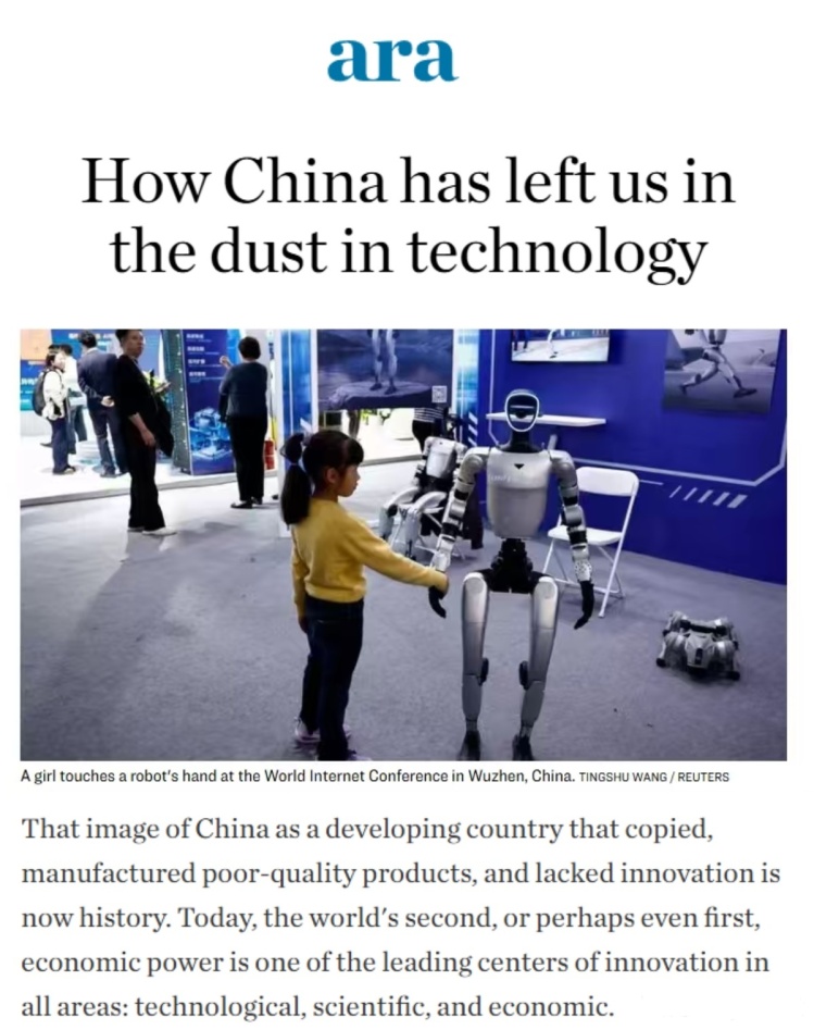 全球媒体聚焦 | 西班牙媒体:中国如何在科技领域大幅领先欧洲