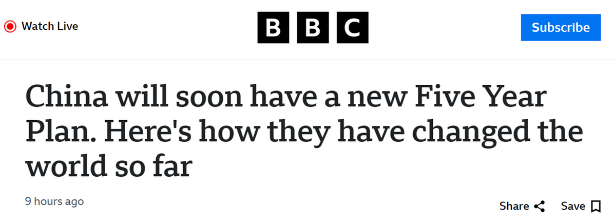 【中国那些事儿】二十届四中全会擘画“十五五”蓝图 全球媒体聚焦中国发展新方向