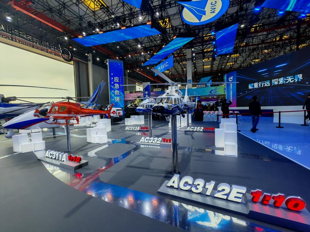 扶摇直上！直博会见证中国直升机产业新图景