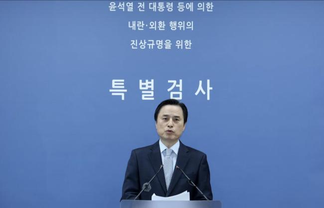 尹锡悦宣布戒严当晚被金建希斥责