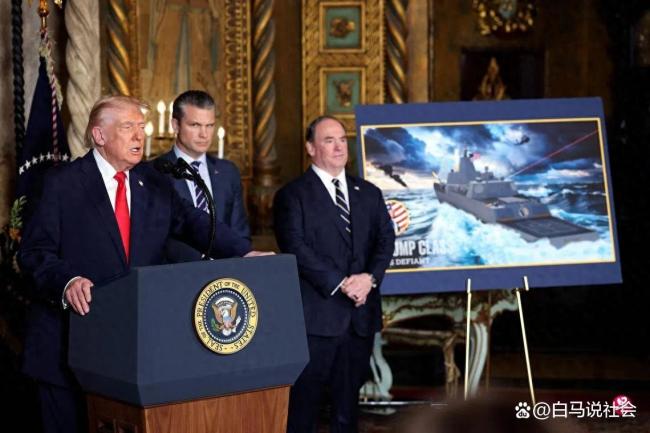 美国报告为何不提九三阅兵新装备