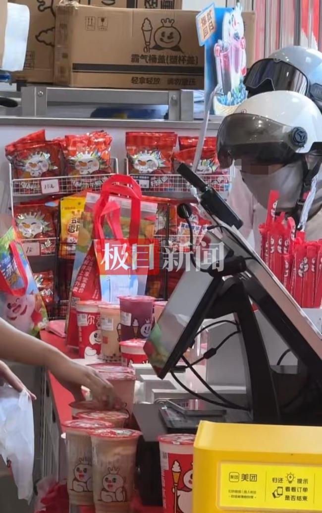 骑手发现跑单收入反超餐费