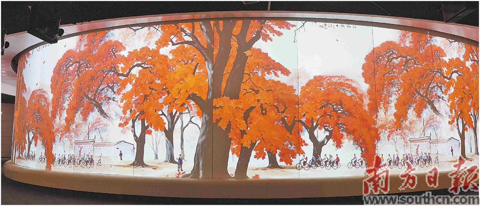 作为“粤港澳大湾区文化周”核心活动，“其命惟新——广东美术百年大展（2025上海）”今日拉开帷幕。展厅内，广东美术经典在巨幅环形多媒体屏重现。南方日报记者 仇敏业 摄