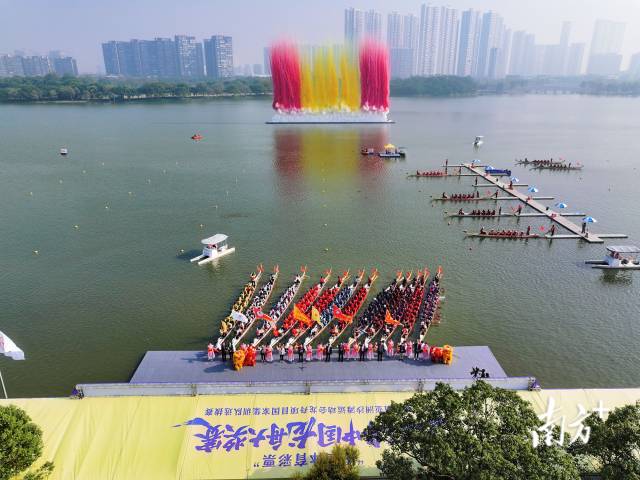 2025年中国龙舟大奖赛在佛山顺德开幕。活动方供图&nbsp;