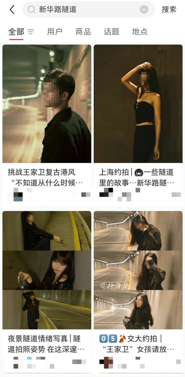 别拿生命换照片!谁还在危险地带扎堆拍照?