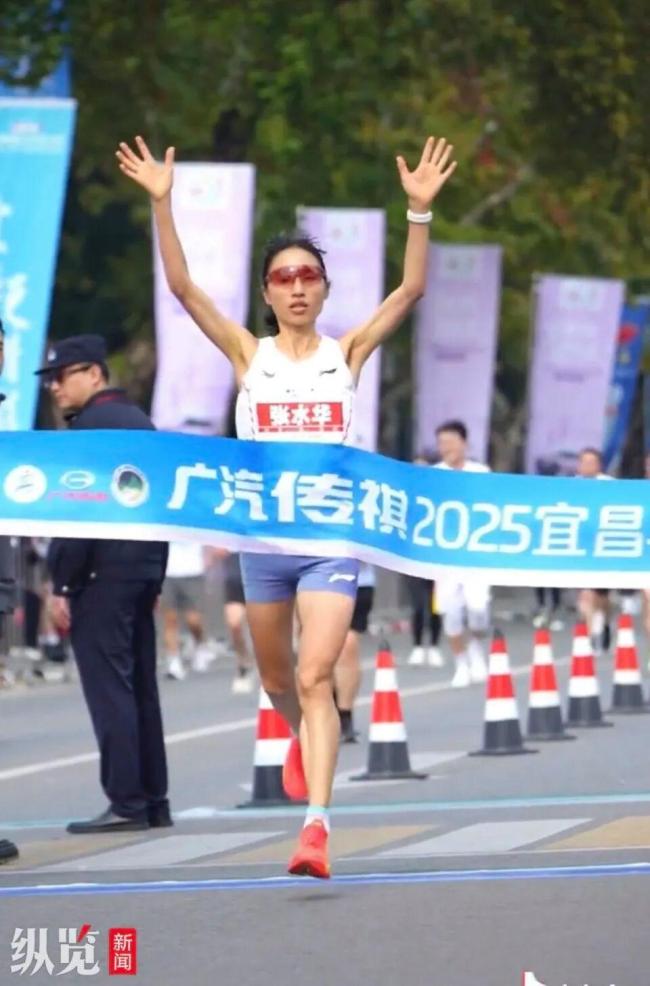 “最快女护士”再夺全马冠军