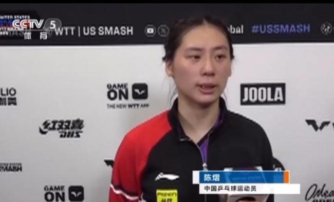 陈熠说落后特别多没有放弃