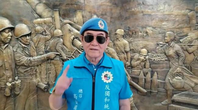 高安国：“台独”分子是狼心狗肺之徒