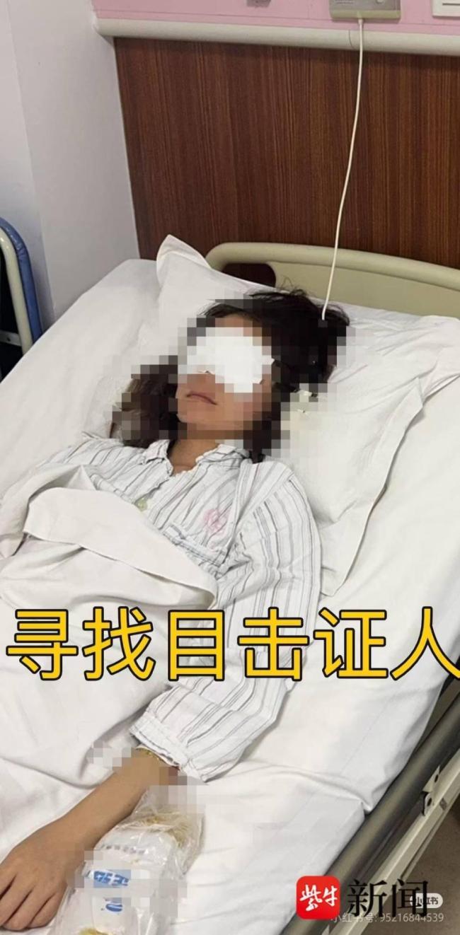 女子玩漂流遭水枪攻击致失明,涉事男子对其辱骂后逃逸?警方回应