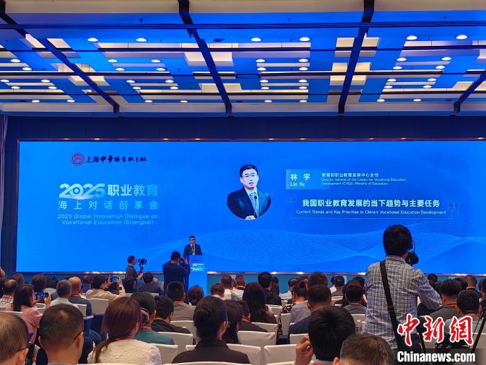 林宇:中国职业教育呈现“六大趋势”