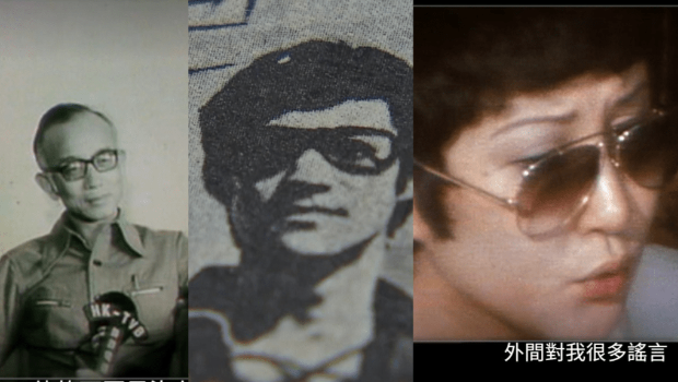 李小龙 李小龙