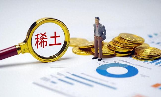 为何说中方稀土管制四连击杀伤力十足