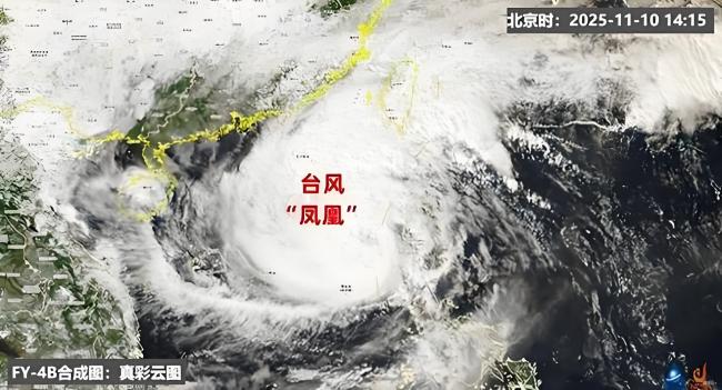 “凤凰”路径类似灾难性台风丹娜丝!