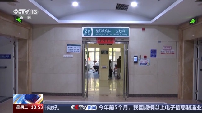 3岁儿童被热水烫伤致严重感染 这样处理不可取