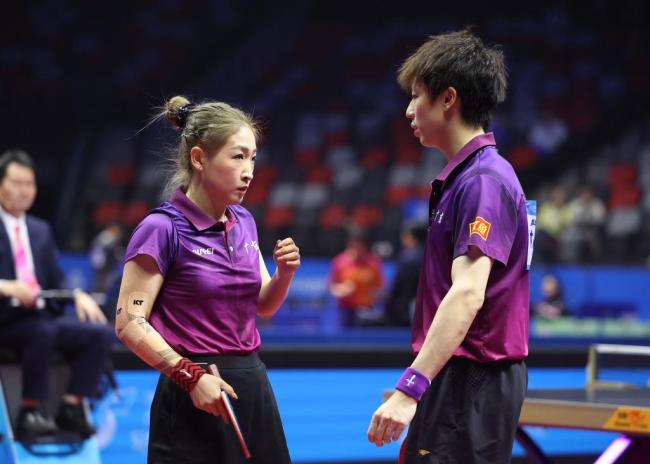 林高远刘诗雯摘乒乓球混双金牌