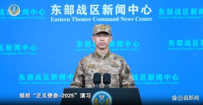 本次演习为何叫正义使命