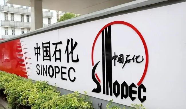 中国石油近5年来首次营收净利双跌