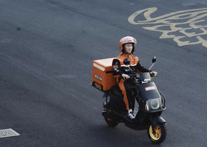 淘宝闪购首秀“双11” 创新场景释放消费增量