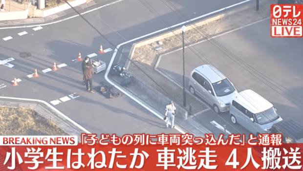日本再现驾车撞学生事件酿4伤