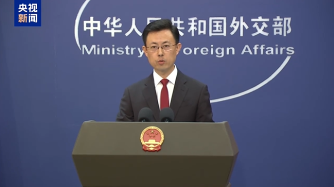 中美元首将举行会晤，外交部介绍情况