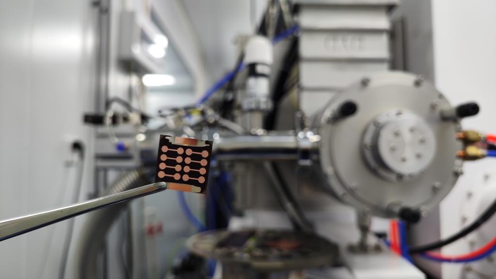 我国太赫兹探测钙钛矿光伏技术登上权威期刊《自然》