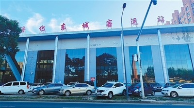 3600万建的客运站,10年未启用