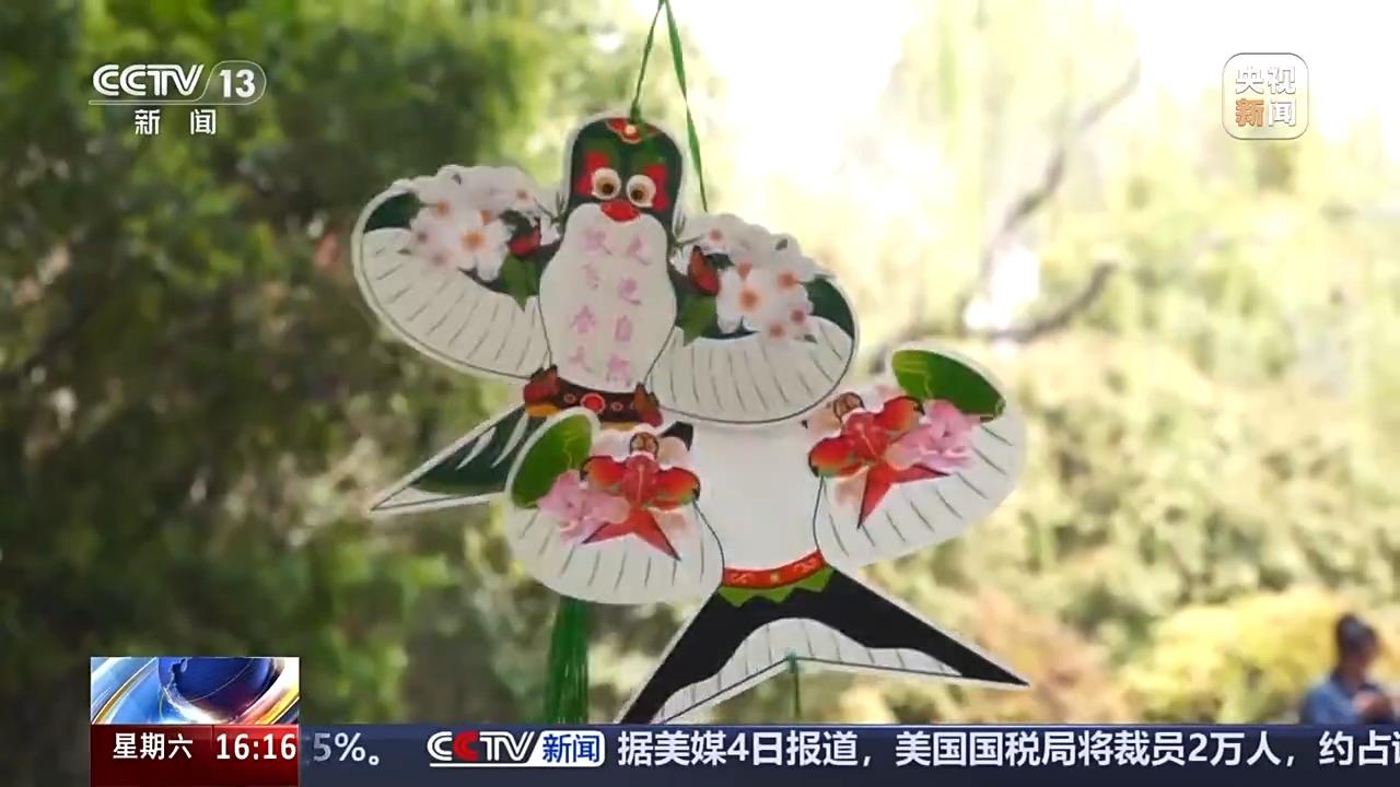 柳丝系春、纸鸢载愿 “清明赏春图鉴”里传统民俗有了新玩法
