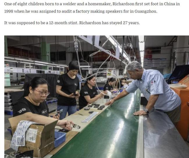 美企业主赞叹中国产业链优势