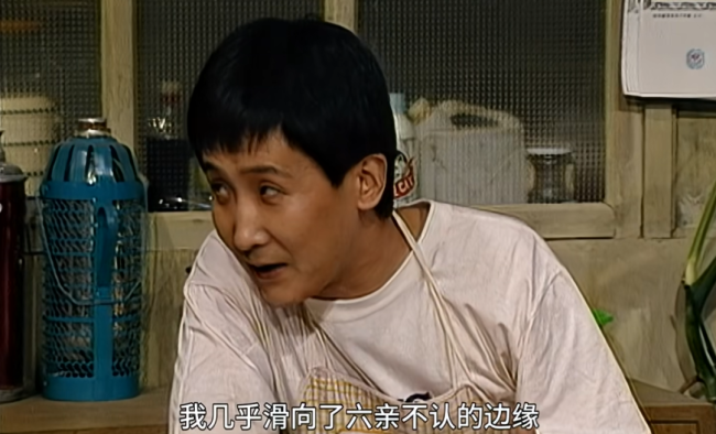 宗泽后评价宗馥莉