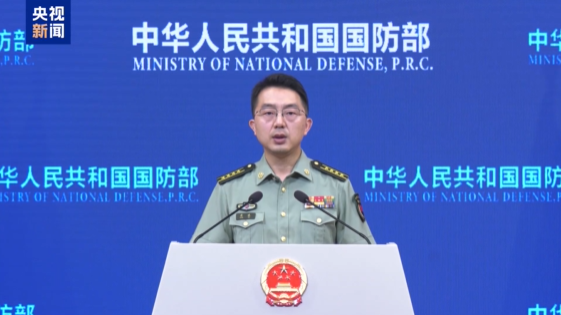 国防部：要求菲方立即停止侵权挑衅言行
