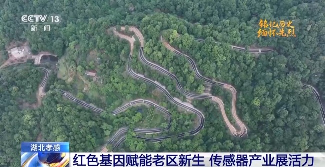 这里生产的传感器拿下了欧洲车企亿元订单