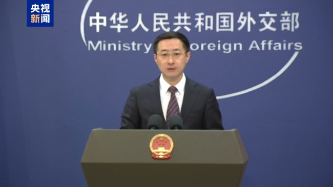 外交部:反对美国利用网络问题干涉中国内政